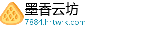 84种不合格图书被曝光 差错率最高为6.26 合格并于前天公布了检查结果-墨香云坊